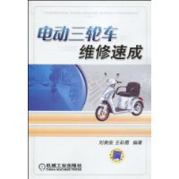  �綯���ֳ�ά���ٳ�