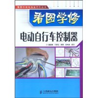  ��ͼѧ�޵綯���г�������