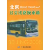  ����������·����ͨ