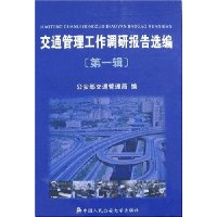  ��ͨ�����������б���ѡ��(��һ��)