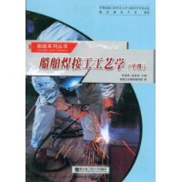  �������ӹ�����ѧ(�м�)