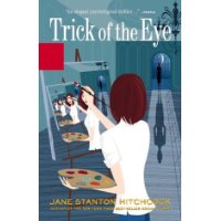  Trick of the Eye