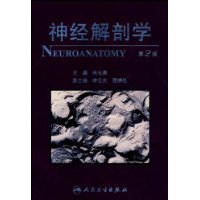  �񾭽���ѧ(��2��)