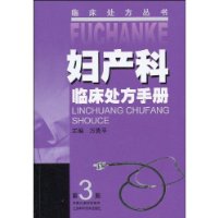  �������ٴ������ֲ�(��3��)