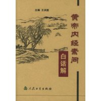  �Ƶ��ھ����ʰ׻���