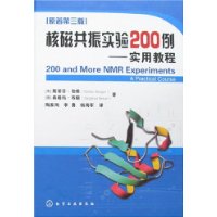  �˴Ź���ʵ��200��:ʵ�ý̳�(ԭ����3��)