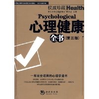  ��������ȫ��(��3��)