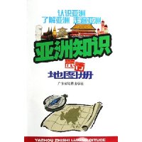  ����֪ʶ���е�ͼ��