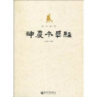  ȫעȫ����ũ���ݾ�