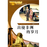  ��ʹ���޵�����:�⽻�ٿ�����