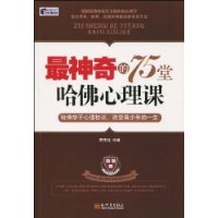  �������75�ù���������