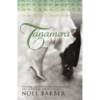  Tanamera