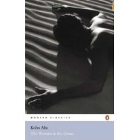  The Woman in the Dunes
