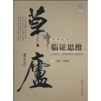  ��®��֤˼ά