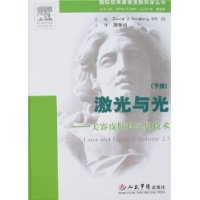  �������:����Ƥ����ʵ�ü���(�²�)