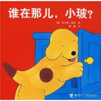  ˭���Ƕ�,С��?(ͭ��ֽ)