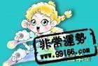 ר֮ޱޱ·ʮ˳