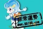ר֮ޱޱ·ʮ˳
