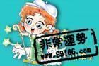 ר֮ޱޱ·ʮ˳