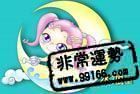 ר֮ޱޱ·ʮ˳