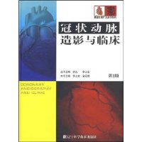  ��״������Ӱ���ٴ�(��2��)