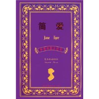  ��(��Ӣ����)(ȫ�뱾)