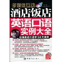  ��ý�廥��:�Ƶ극��Ӣ�����ʵ����ȫ(����MP3����1��)