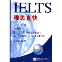  ��˼ֱ��:�Ķ�(��ѵ��)(�޶���)