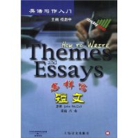  Ӣ��д������:����д����