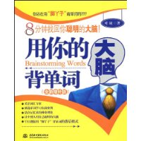  ����Ĵ��Ա�����(ȫ��������)