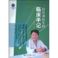  һλ���ҽ�����ٴ��ּ�