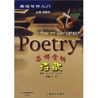  ��������ʫ��