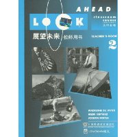  չ��δ��Ӣ��̳̽�ʦ����2