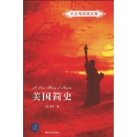  ������ʷ(���ĵ���Ӣ�İ�)