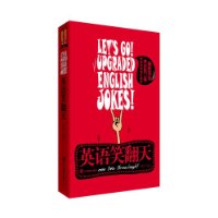  Ӣ��Ц����