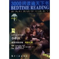  С����(��Ӣ�İ�)