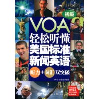  ��������������׼����Ӣ�����+�ʻ�˫ͻ��(����)(����)