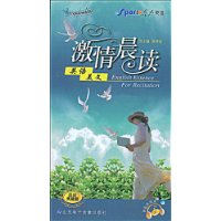  ���鳿��Ӣ������(��MP3����1��)