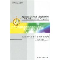  Ӧ�����Ͽ�����ѧ�Ķ�ά�ӽ�