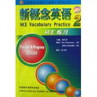  �¸���Ӣ��ʻ���ϰ2