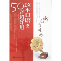  �Ȿ����50��������(����)