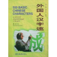  ����˺����ٳ�(�޶���)