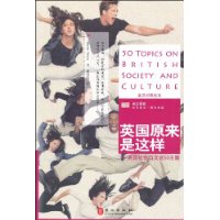  Ӣ��ԭ��������:Ӣ��������Ļ�50����(Ӣ�����ն���)