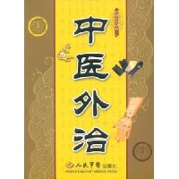  ��ҽ����