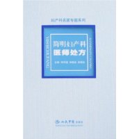  ����������ҽʦ����