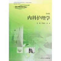  �ڿƻ���ѧ(��4��)(����)