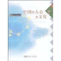  �й������ĺ��Ļ�