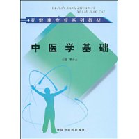  ��ҽѧ����