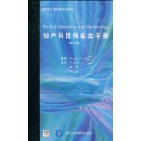  ������ֵ��ҽ���ֲ�(��3��)