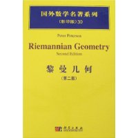  ������ѧ����ϵ��(Ӱӡ��)30:��������(��2��)